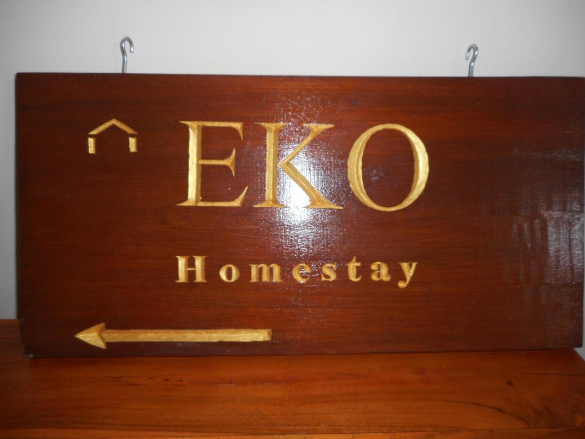 Eko Homestay Сидемен Экстерьер фото